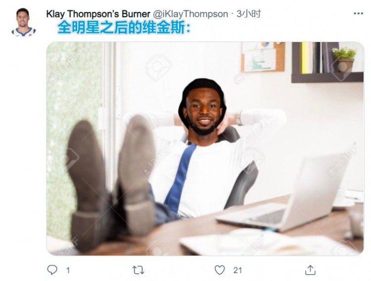 春雨看片